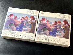 ☆PSA10☆ポケカ☆『袴姿のピカチュウ』（208/SM-P）PROMO
