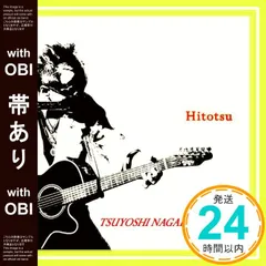 2025年最新】長渕 ベルトの人気アイテム - メルカリ