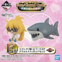 [중고] 트레이딩 피규어 잔느(누나)&리스 XP 데포르메 피규어 세트 [이치반 복권 Fate/Grand Order~수영복 검호 7색 승부!~] E상