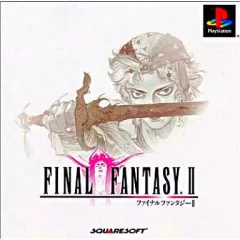 【中古】PSソフト ファイナルファンタジーII