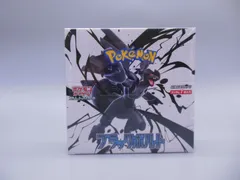 【新品未開封・シュリンク付き】ポケモンカードゲーム スカーレット＆バイオレット 拡張パック ブラックボルト BOX