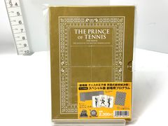劇場版　テニスの王子様　英国式庭球城決戦！(2011)（スペシャル版プログラム・キャラカード8枚・カードホルダー付）7/9