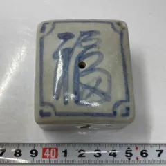 李朝　水滴2個セット 2025年最新】李朝 水滴の人気アイテム - メルカリ