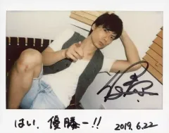 2025年最新】兼崎健太郎 直筆サインの人気アイテム - メルカリ