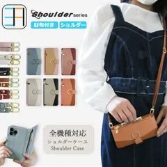 [402S2] [iPhone 14 pro max] Moto edge 60 pro 財布 ショルダー 多収納 スマホケース Nubias Pixel10 iPhone 16E Sense9 R9 Pro 9A oppo a5x Moto G05 G64 