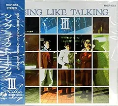 2025年最新】SING LIKE TALKING dvdの人気アイテム - メルカリ