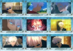 【中古】キャラカード 全9種セット 「呪術廻戦 箔押し場面写クリアカードコレクション -懐玉・玉折- 五条悟ver.」