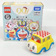 2025年最新】トミカ藤子・F・不二雄の人気アイテム - メルカリ