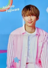 【中古】ポスター [単品] 両面B2折りポスター(四つ折) 藤原丈一郎(なにわ男子) 「CD 初心LOVE Johnnys’ ISLAND STORE online限定盤」 同梱品