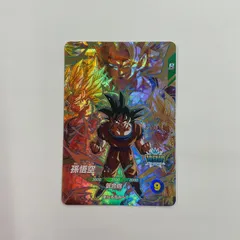 2025年最新】ドラゴンボールヒーローズ 悟空4の人気アイテム