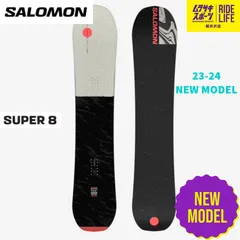 2024年最新】super8 salomonの人気アイテム - メルカリ