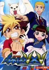 2025年最新】カブトボーグの人気アイテム - メルカリ