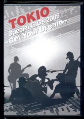 2025年最新】TOKIO Special GIGs 2006 ~Get Your Dream~ の人気