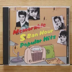 2025年最新】懐かしのS盤アワーの人気アイテム - メルカリ