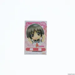 (フィギュア単品) ねんどろいど ぷち 果音(かのん) PSPソフト フォトカノ 初回購入特典 完成品 可動フィギュア 角川ゲームス