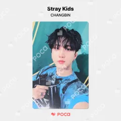 StrayKids チャンビン スキズ 樂-STAR ROCK-STAR トレカ Amazon.co.jp: Stray Kids チャンビン トレカ 樂-STAR 5枚セット