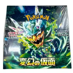 2025年最新】拡張パック 変幻の仮面 boxの人気アイテム - メルカリ