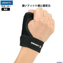 Item thumbnail for item 7b0437d0-319f-409a-b44a-018e729652f2