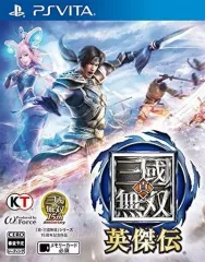 【中古】PSVITAソフト 真・三國無双 英傑伝 [通常版]
