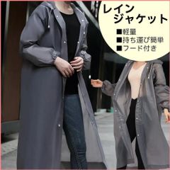 kappa ベンチコート 刺繍ロゴ ボア XL カッパ ビッグロゴ（kappa