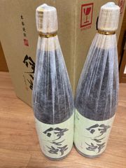 伊七郎 1800ml 2本セット - メルカリ