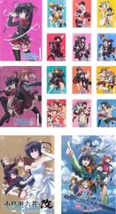 2025年最新】中二病でも恋がしたい! 全7巻セット の人気アイテム 2025年最新】中二病でも恋がしたい! 全7巻セット の人気アイテム