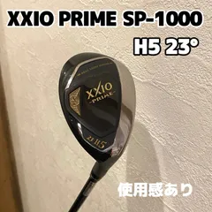 2023年最新】ゼクシオ ユーティリティ h5の人気アイテム - メルカリ