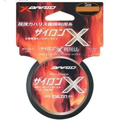 YGKよつあみ X-BRAID ザイロンX 5m 4号
