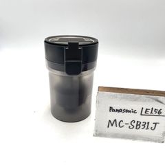 【簡易清掃済】Panasonic  （型番：MC-SB31J）　 掃除機　スティック　ダストケース　ダストカップ　ゴミ　フィルター　サイクロン　部品　クリーナー　パナソニック　（色：黒　ブラック）