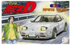 2025年最新】180sx 1/24の人気アイテム - メルカリ