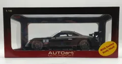 2025年最新】オートアート 1/18 レクサス SC430の人気アイテム