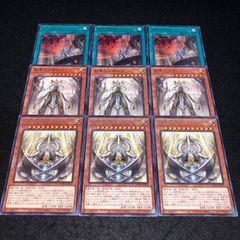 MTG 光に導かれし者、ハリーヤ コスモグランドの頂点 各4枚 - メルカリ