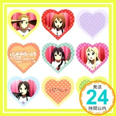 2025年最新】けいおん バンドやろーよの人気アイテム - メルカリ