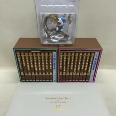 100年ドラえもん(未開封品) てんとう虫コミックス『ドラえもん』豪華愛蔵版 全45巻セット