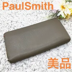 美品❣️PaulSmithポールスミス❣️長財布ブラウン大容量おしゃれレザーブランドロゴシンプル大人素敵上品