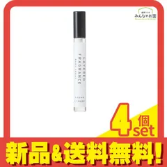 レイヤードフレグランス ボディスプレー シュガーライチ 10mL 4個セット まとめ売り