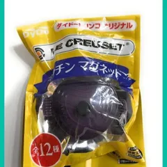 2025年最新】ルクルーゼ ココットダムール カシスの人気アイテム 2025年最新】ルクルーゼ ココットダムール カシスの人気アイテム