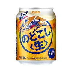 ギフト プレゼント クリスマス 父の日 家飲み 第3ビール キリン のどごし生 250ml缶 6缶パック×4入 1ケース24本入り キリンビールのサムネイル