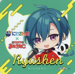 中古】アクリルスタンド・アクリルパネル 鈴木莉音(ver.A/決め