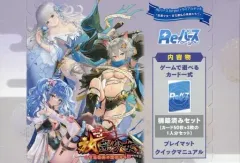 2025年最新】放置少女 reバースの人気アイテム - メルカリ