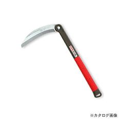 Item thumbnail for item 6c7c07b6-ee5a-4177-be76-0a3bce0dff0c