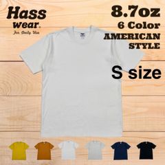 Hass Wear ８.７オンス