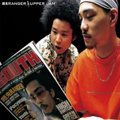 big brother magazine No.6 スケートボード雑誌 - メルカリ