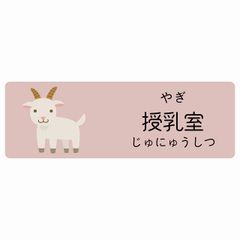 卵さん専用ページ 事務用品セット - メルカリ