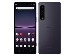 「新品・docomo版」SIMフリー　SONY Xperia 1 IV SO-51C [パープル] 256GB