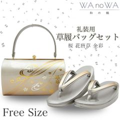 Item thumbnail for item a8639bcf-4b98-4709-9293-2fcdb96e6b94