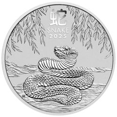 ASAHI REFINING 2025 干支蛇純銀1オンス銀貨 - メルカリ