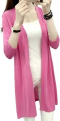 world resilience カーディガン レディース ロング 秋 薄手トップス 羽織り 七分袖 日よけ 無地 カジュアル 冷房(ピンク,  XL)