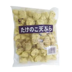 オーブン たけのこ天ぷら 1kg ( 筍 / 天麩羅 / テンプラ )のサムネイル