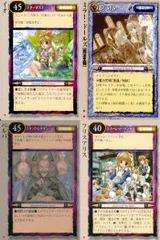 2025年最新】モンコレ 召喚術師の人気アイテム - メルカリ
